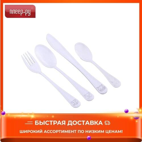 Kamille Products For Feeding