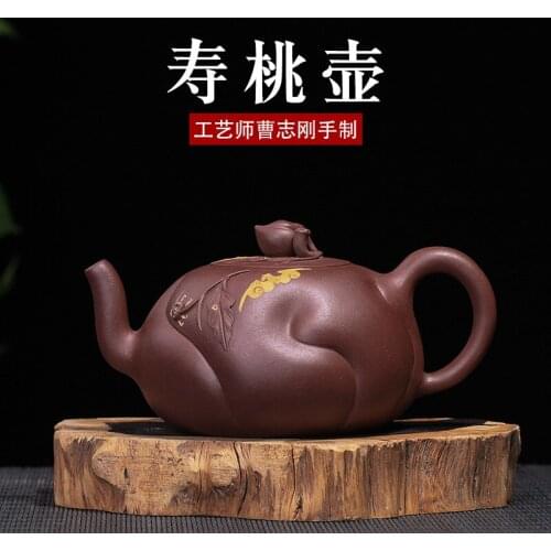 Peach Pot Yixing Purple Sand Pot Retail Wholesale Original Mine Purple Mud Handmade Pot Gift Customization Factory