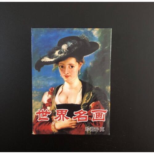 Paper world masterpiece playing cards deck art painting collection poker set novelty cards