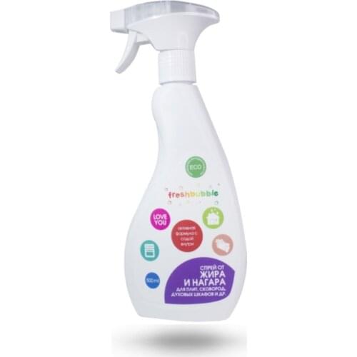 Fresbubble Household Cleaners