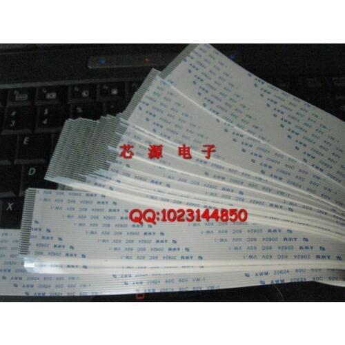 FFC 1.0pitch 30pin 300mm long type B Flexible Flat Cable For TTL LCD DVD Computer Printer AWM 80C 60V VW-1