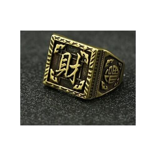 Collection Brass Handmade Ring Mens Ring Handicrafts Fengshui Small Copper Carvings Gift