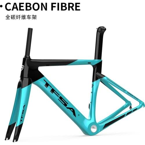 TFSA Bicycle Brakes
