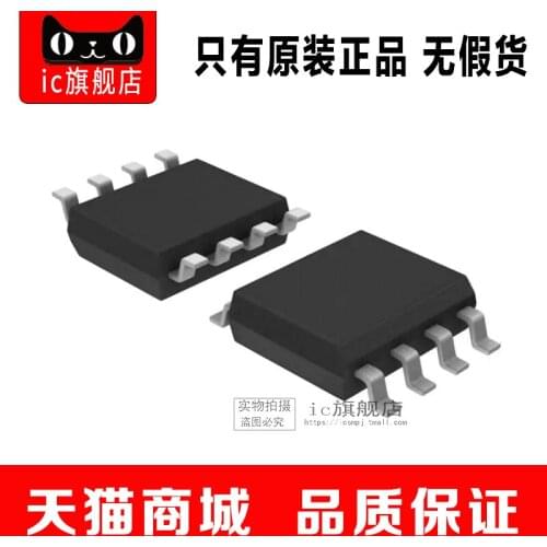 TLE2062CDR SOP8 TLE2062 TLE2062C