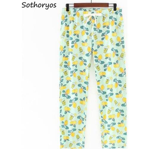 Sleep Bottoms Women Printed Loose Oversize Chic Drawstring Summer Thin Breathable Womens Pajama Pants Sleepwear Korean Style New