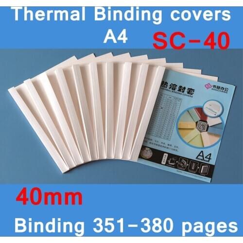 10PCS/LOT SC-40 thermal binding covers A4 Glue binding cover 40mm (350-380 pages) thermal binding machine cover