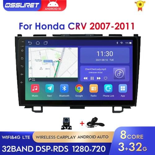 4G/2G/1G RAM 9 Inch Android10 Car NO DVD Player GPS Navigation Radio For Honda CRV 2007-2011 WIFI BT DAB+ FM USB OBD SWC DVR RDS
