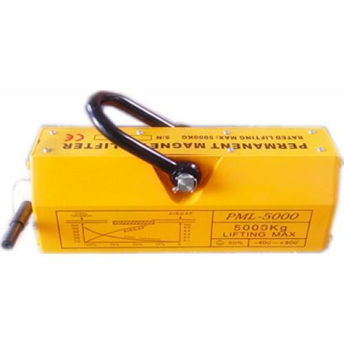 5000 KG Steel Magnetic Lifter Heavy Duty Crane Hoist Lifting Magnet 11000lb