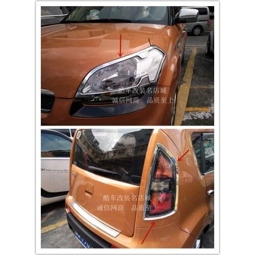 ABS Chrome before Headlight Decorative frame Rear tail light Decorative frame car accessories For Kia Soul 2010-2015