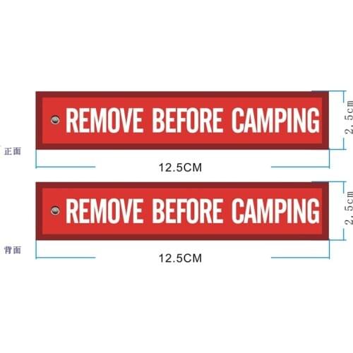 Remove Before Camping Fabric Embroidery Keychain Key Ring