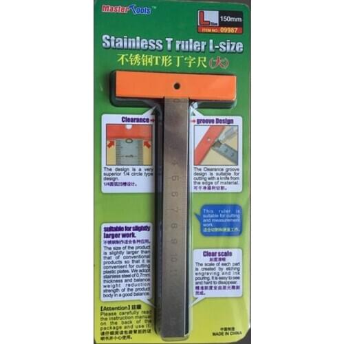Master Tools 09987 Stainless T Ruler Large Size 150mm