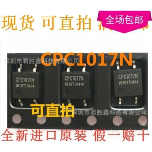 New 10pcs/lot CPC1017 CPC1017N SOP-4