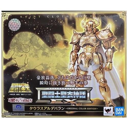 Original OCE EX Taurus Aldebaran action figure model