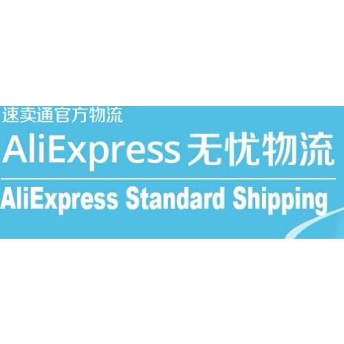 Send Parcel by Standard Shipping