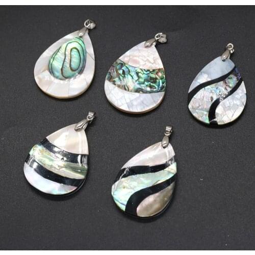 Natural Shell Pendant Mother of Pearl Splicing Abalone Shell Exquisite Charms For Jewelry Making DIY Necklace Accessories Gift