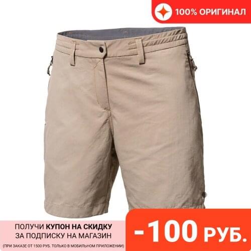 Salewa Touring Shorts
