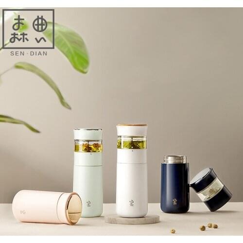 SENDIAN Vacuum Flasks