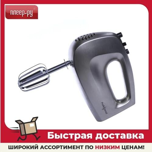 Vitek Household Mixers