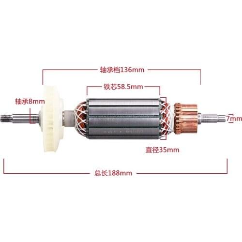 Ac220v Armature Rotor Anchor Replace For Dewalt 125 Dw824 Angle Grinder Rotor Stator Power Tool Parts