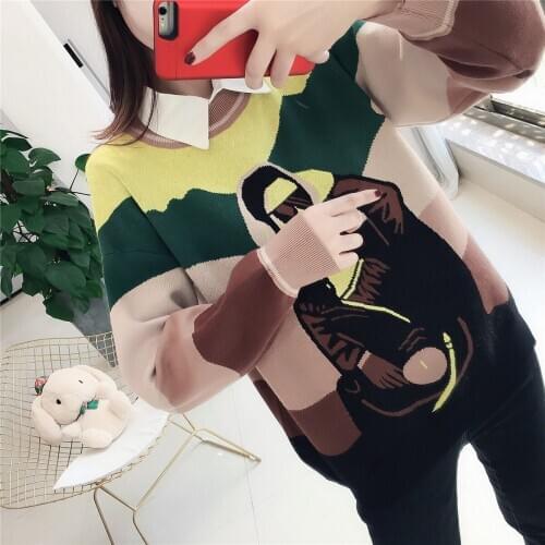 2019 Autumn And Winter New Korean Beauty Pattern Jacquard Weave Knitting Rendering Unlined Upper Garment Neck Fashion Woman