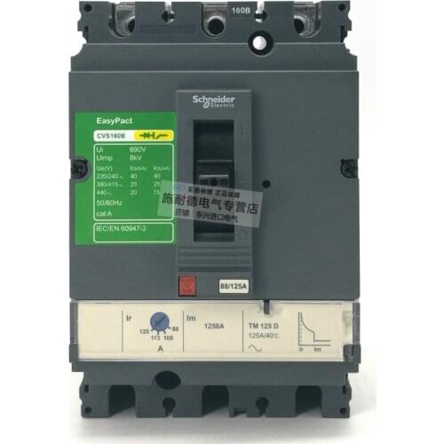 Schneider electric EasyPact CVS Molded-Case Circuit Breakers Switch MCCB CVS160H 3P/3d 4P/3d TM100D-TM160D 70KA at 380/415v