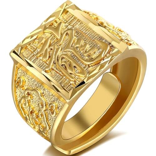 Chinese Style Dragon Ring For Men Resizeable Punk Gold Color Rings