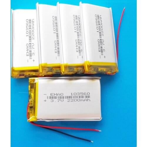 5 pcs Ehao 103560 3.7V 2200mAh lipo polymer lithium rechargeable battery for MP3 GPS navigator DVD recorder power bank