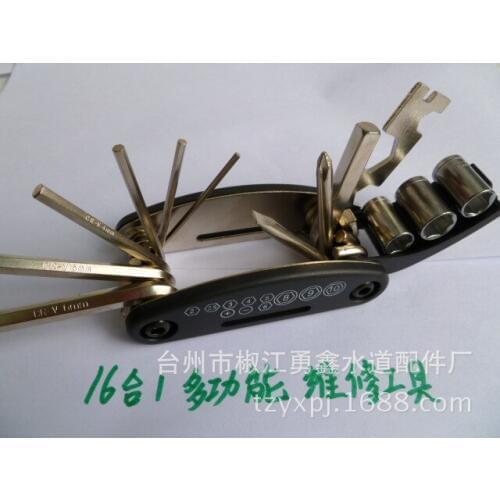 Multi-function vehicle repair tool 16 in 1set functional bicycle tool combination within the hexagonal repair tool wrench