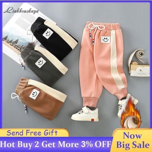 1-6 Years Boy Pants Children Spring Cartoons Sport Pants Boy Girlscotton Elastic Waist Casual Pants Kids Stripe Jogging Trousers