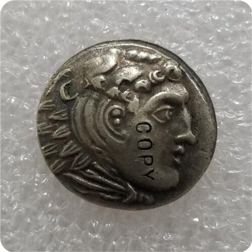Type:#53 ANCIENT GREEK COPY COIN