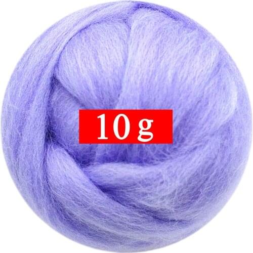 10g Felting Wool (40 Colors) 19 Microns Super Soft Natural Wool Fiber for Needle Felting Kit 0.35 OZ Per Color (No. 39)