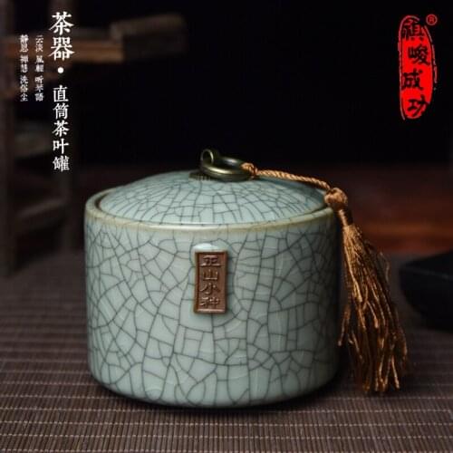 Vintage Ceramics Tea Caddies Kung Fu Tea Set Portable Tea Storage Tea Jar Container Teaware Caja Para Te Home Decor BC50CG