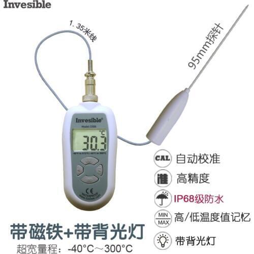 3306 handheld 95mm probe, oil temperature, water temperature, water temperature and water temperature industrial soil pen type f