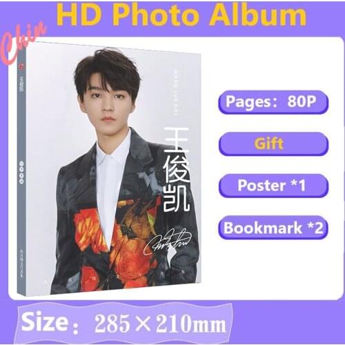 Chinese Group TFBOYS Wang Junkai HD Photobook Birthday Gift Present Poster Bookmark Painting Photo Album PB Fans Collection Gift