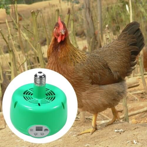 300W Reptile Heater Livestock Chicken Coop Emitter Bulb Cone Heater Vivarium for Brooder Piglets Heater Chicken Ducks Livestock