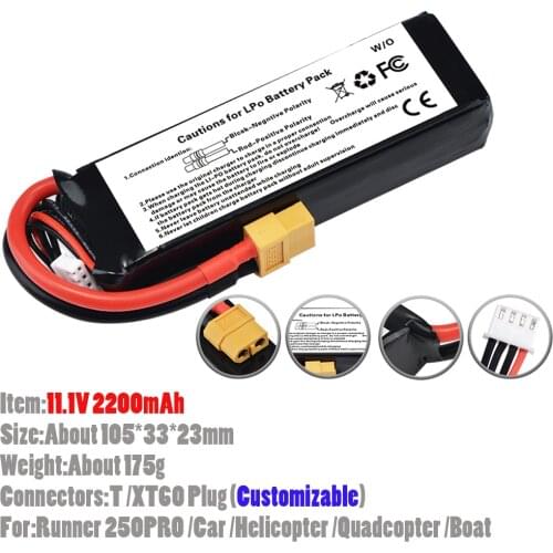1Pcs 11.1V 2200mAh Lipo Battery With T/JST Plug Connectors (Customizable) For Walker Runner 250PRO/Car/Quadcopter/Boat Toys