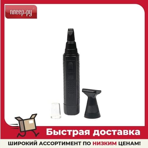 Триммеры для волос Luazon China At AliExpress