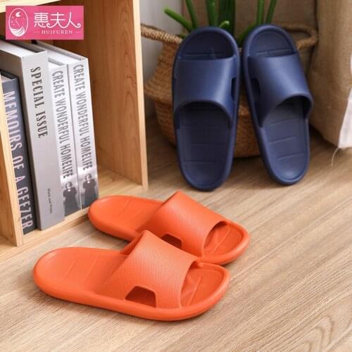 Slippers mens and womens home candy color antiskid bathroom bath wear resistant slippers mens shoes slippers men