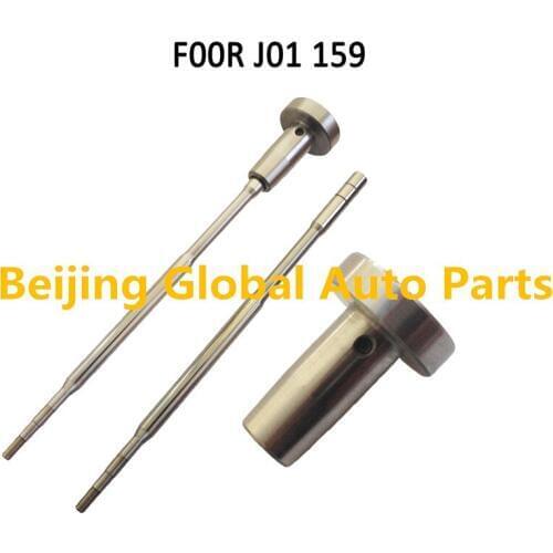 Injector Plunger Valve Set F00RJ01159 F 00R J01 159 Common Rail Injector 0445120024/0445120026/0445120027/0445120044 Using