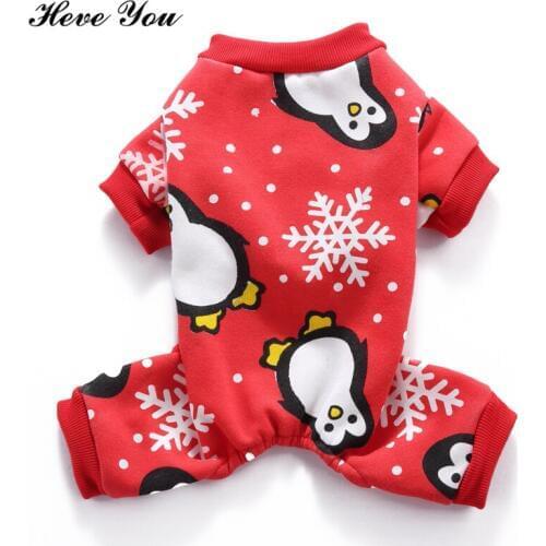 Heve You Dog Clothes for Small Dogs Teddy Print Jumpsuits Puppy Chihuahua Pajamas High Quality Dog Cat Costume Pet Clothes S~XL