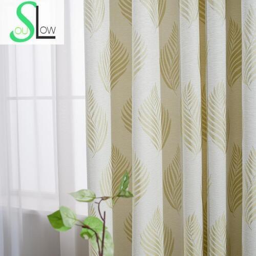 Slow Soul Cleaning Leaf high Precision Jacquard Curtain Pastoral Leaves French Window Curtains For Living Room Kitchen Bedroom