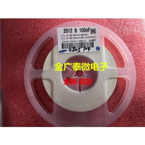 5/PCS NEW Chip Capacitance 0805 104k 0. 1uf 50V 2012 B 100nf Original Imported