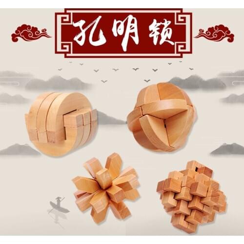 Kong Ming Suo Lu Ban Suo Set Childrens Gift Pupils Wooden Entertainment Puzzle Toy Birthday Gift