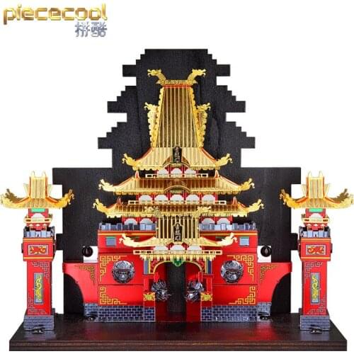 Piece cool 3D Metal Puzzle BOOK END OF DRAGON GATE building Model kits DIY Laser Cut Assemble Jigsaw Toy GIFT For children