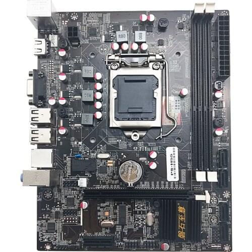 PANSHI PS-H55 Computer Motherboard New Board 1156 Pin Interface P55 Chipset