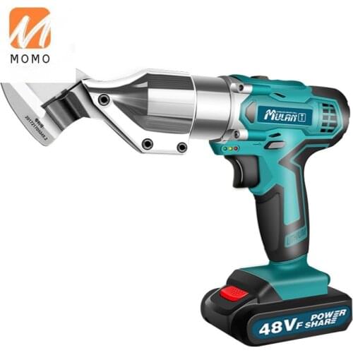 Luxury Lithium Electric Scissors High-Power Cutting Iron Sheet Diamond Net Charging Industrial Handheld Electric Scissors