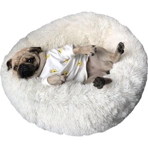 Dog Bed Indoor Round Pet Nest Teddy Cat And Dog Soft Fur Nest Autumn And Winter Plush Cushion For Long-Lasting Warmth And Comfor