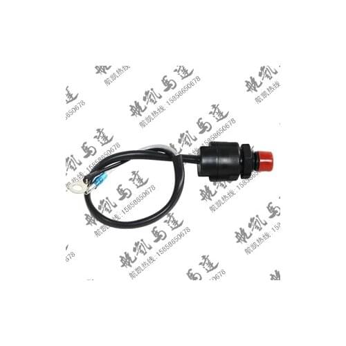 6.0 outboard boat hook boat motor flameout switch