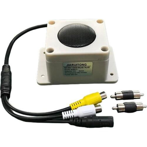 New for Monitoring Camera Outdoor Audio Speaker with MIC - IP66 Waterproof