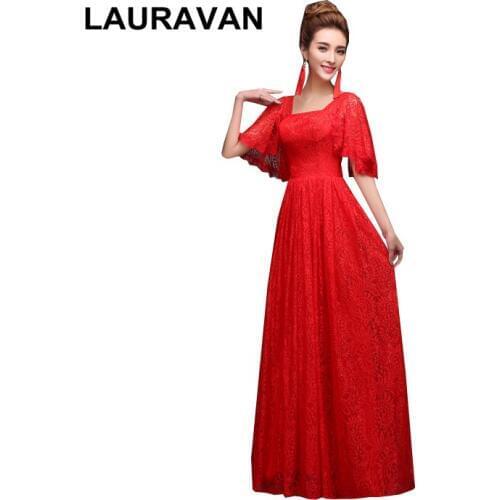 Long red capped sleeve bridesmaid lace the bride plus size special occasion dresses a-line floor length dress cap sleeves gown